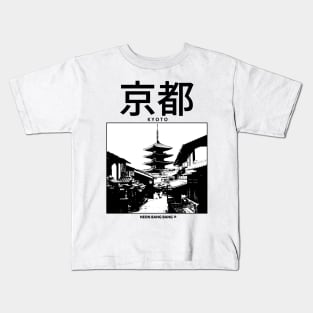 Kyoto City Japanese Kids T-Shirt